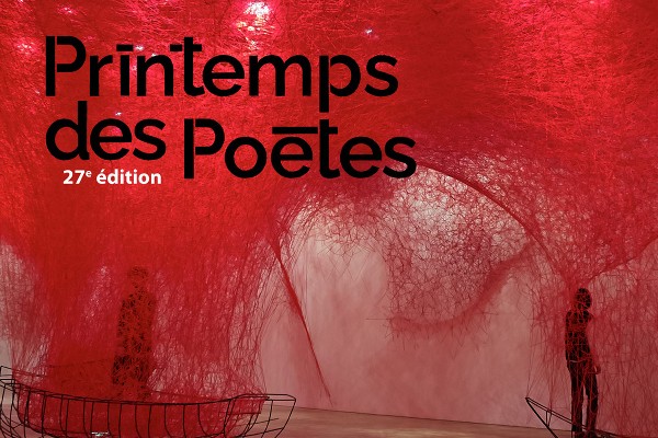 Visuel Printemps des Poetes 2025